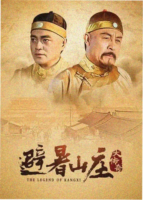欧美影视剧幕后图鉴:编剧室白板上的季播结构图