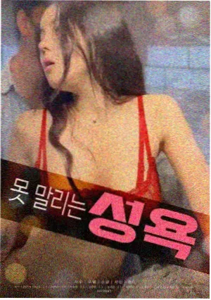 欧美影视剧幕后图鉴:夜戏现场的灯位与反光板